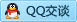 QQ在线咨询2292762612